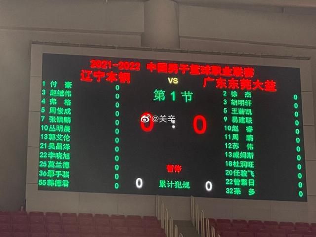 草色在线视频